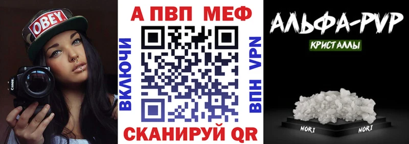 Наркотические вещества Звенигород Марихуана Меф мяу мяу Кокаин ГАШИШ