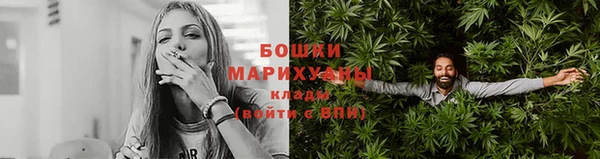 скорость Абинск