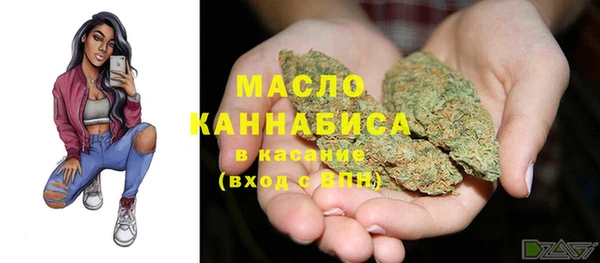 скорость Абинск