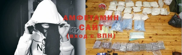 кокаин перу Абдулино