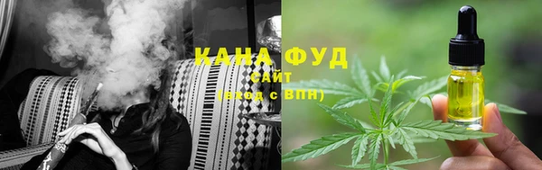 кокаин перу Абдулино