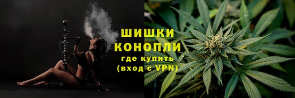 кокаин перу Абдулино