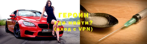 кокаин перу Абдулино