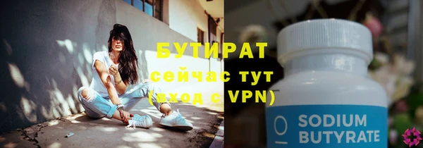 кокаин перу Абдулино