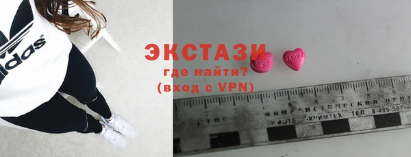 кокаин перу Абдулино