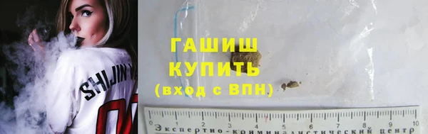 кокаин перу Абдулино