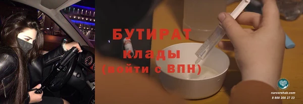 кокаин перу Абдулино