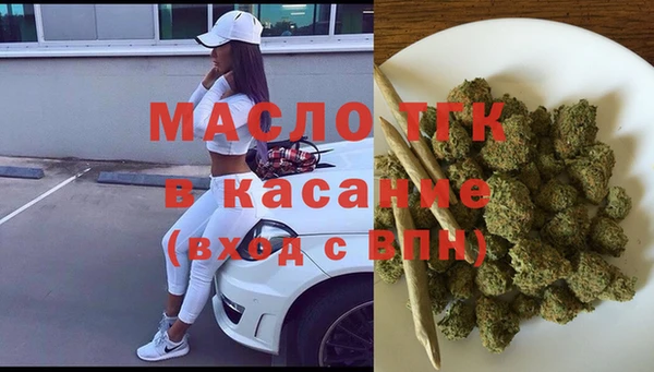 кокаин перу Абдулино