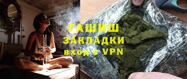 скорость Абинск