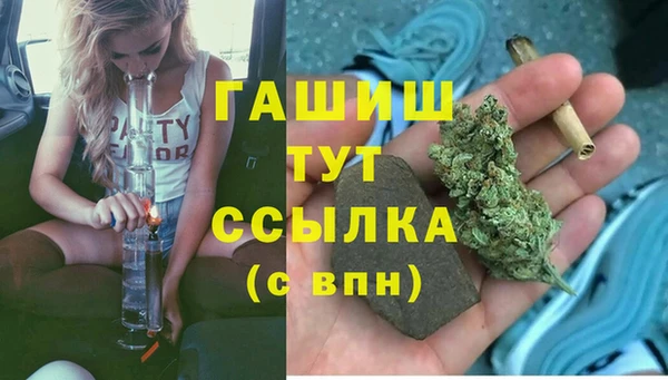 скорость Абинск