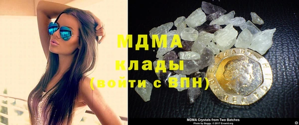 скорость Абинск