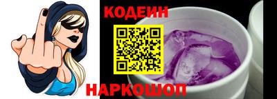 спиды Мариинск