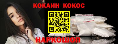 спиды Мариинск