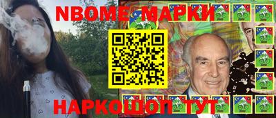 МДМА Малгобек