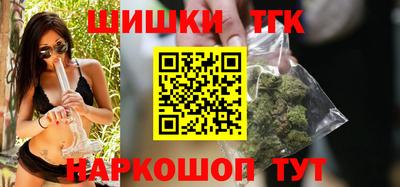 МДМА Малгобек