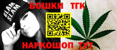 мет Малоярославец