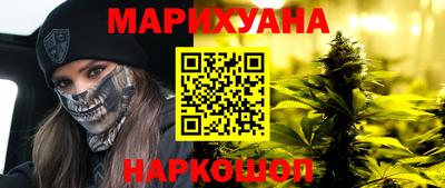 спиды Мариинск