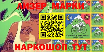 мет Малоярославец