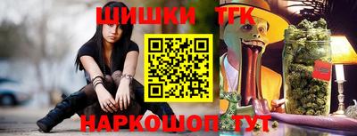 спиды Мариинск