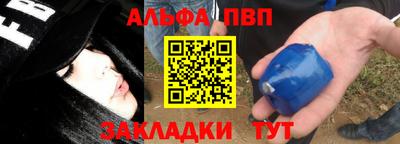 МДМА Малгобек