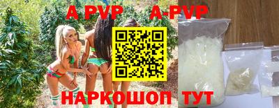 МДМА Малгобек