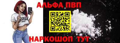 МДМА Малгобек