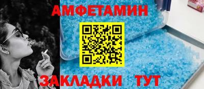 МДМА Малгобек