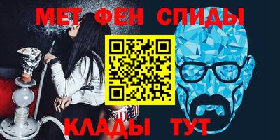 МДМА Малгобек