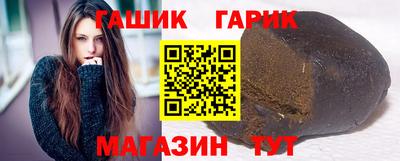 мет Малоярославец