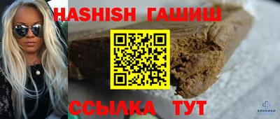 мет Малоярославец