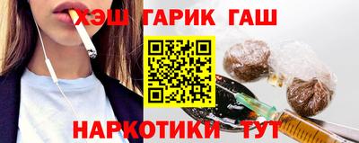 спиды Мариинск