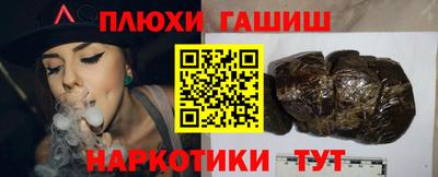 мет Малоярославец