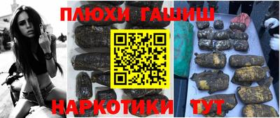 мет Малоярославец
