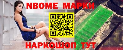 МДМА Малгобек