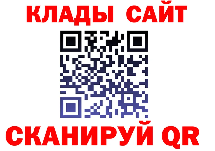 Метадон VHQ зеркало shop KRAKEN Звенигород