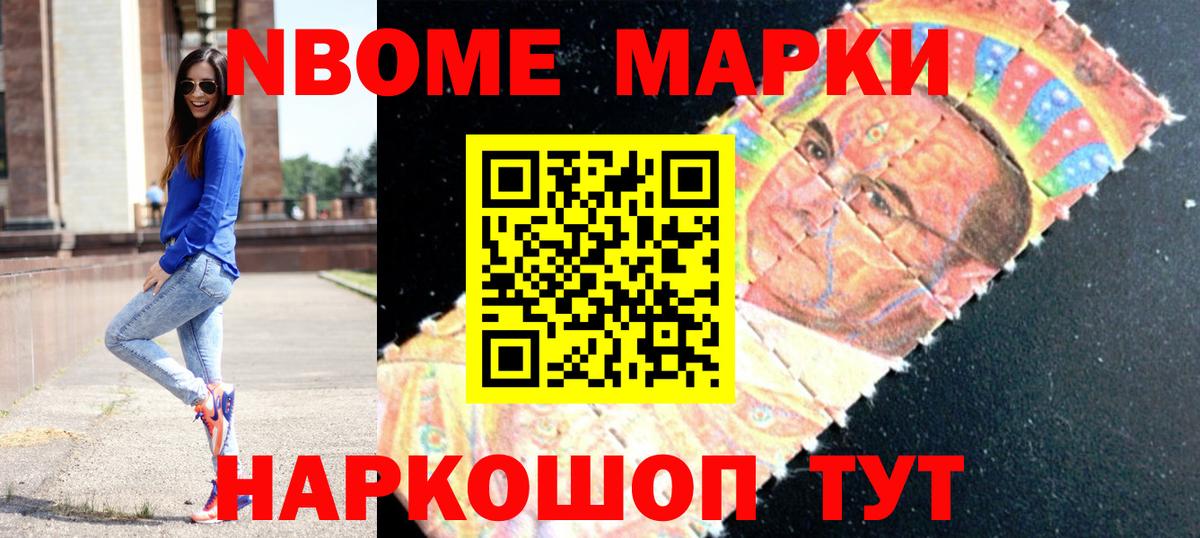 ЛСД экстази ecstasy  LSD-25 экстази кислота  Вход с VPN  Звенигород 