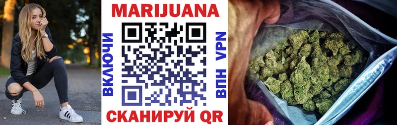 Канабис MAZAR  где найти наркотики  Звенигород 